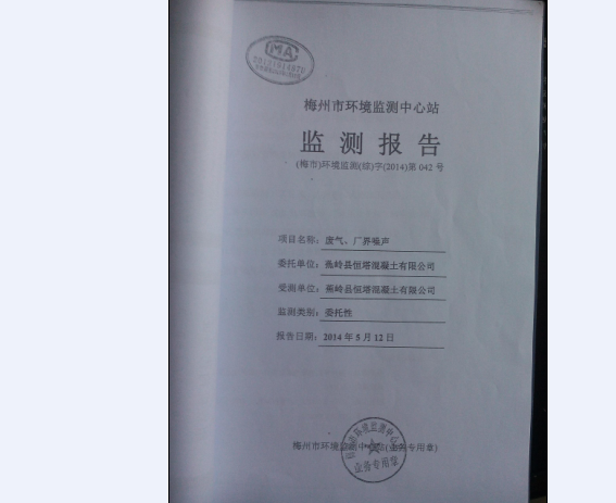 PG麻将胡了免费版下载-pg麻将胡了正版最新版大全-绿色资源网