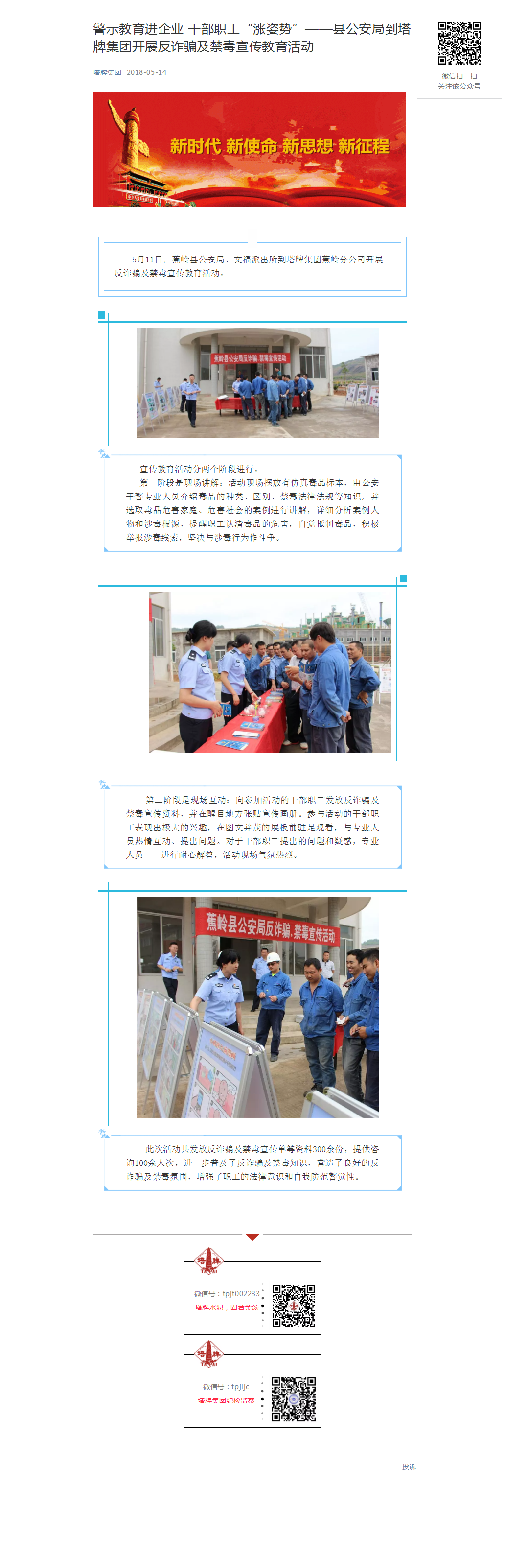 PG麻将胡了免费版下载-pg麻将胡了正版最新版大全-绿色资源网