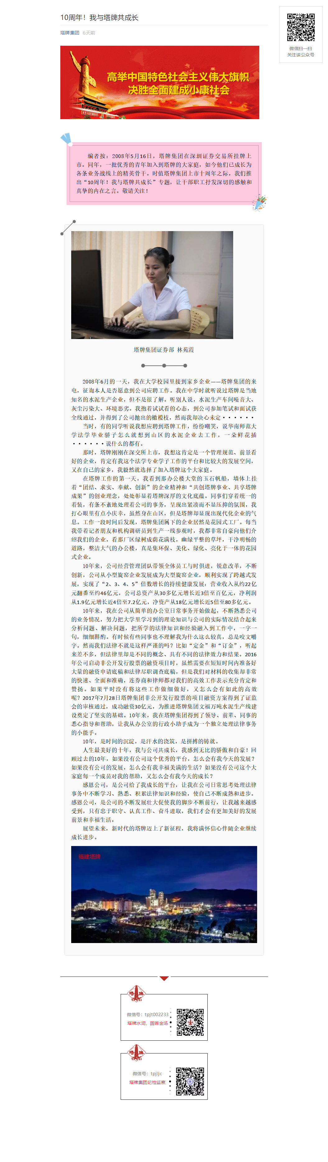 PGÂ齫ºúÁËÃâ·Ñ°æÏÂÔØ-pgÂ齫ºúÁËÕý°æ×îаæ´óÈ«-ÂÌÉ«×ÊÔ´Íø