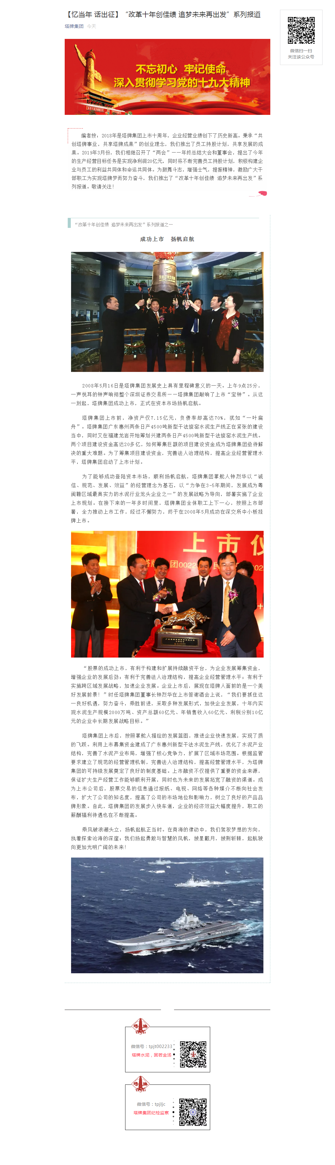 PG麻将胡了免费版下载-pg麻将胡了正版最新版大全-绿色资源网