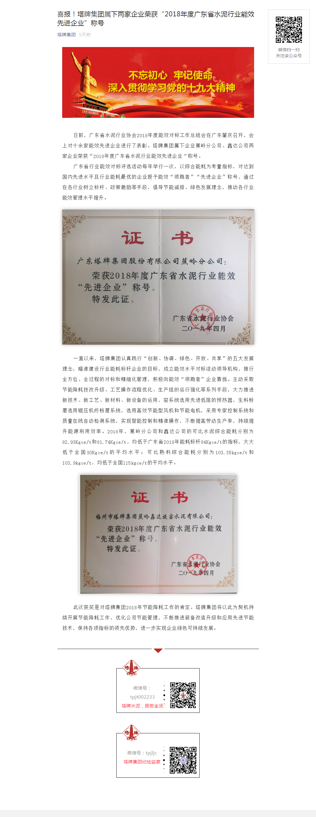 PGÂ齫ºúÁËÃâ·Ñ°æÏÂÔØ-pgÂ齫ºúÁËÕý°æ×îаæ´óÈ«-ÂÌÉ«×ÊÔ´Íø