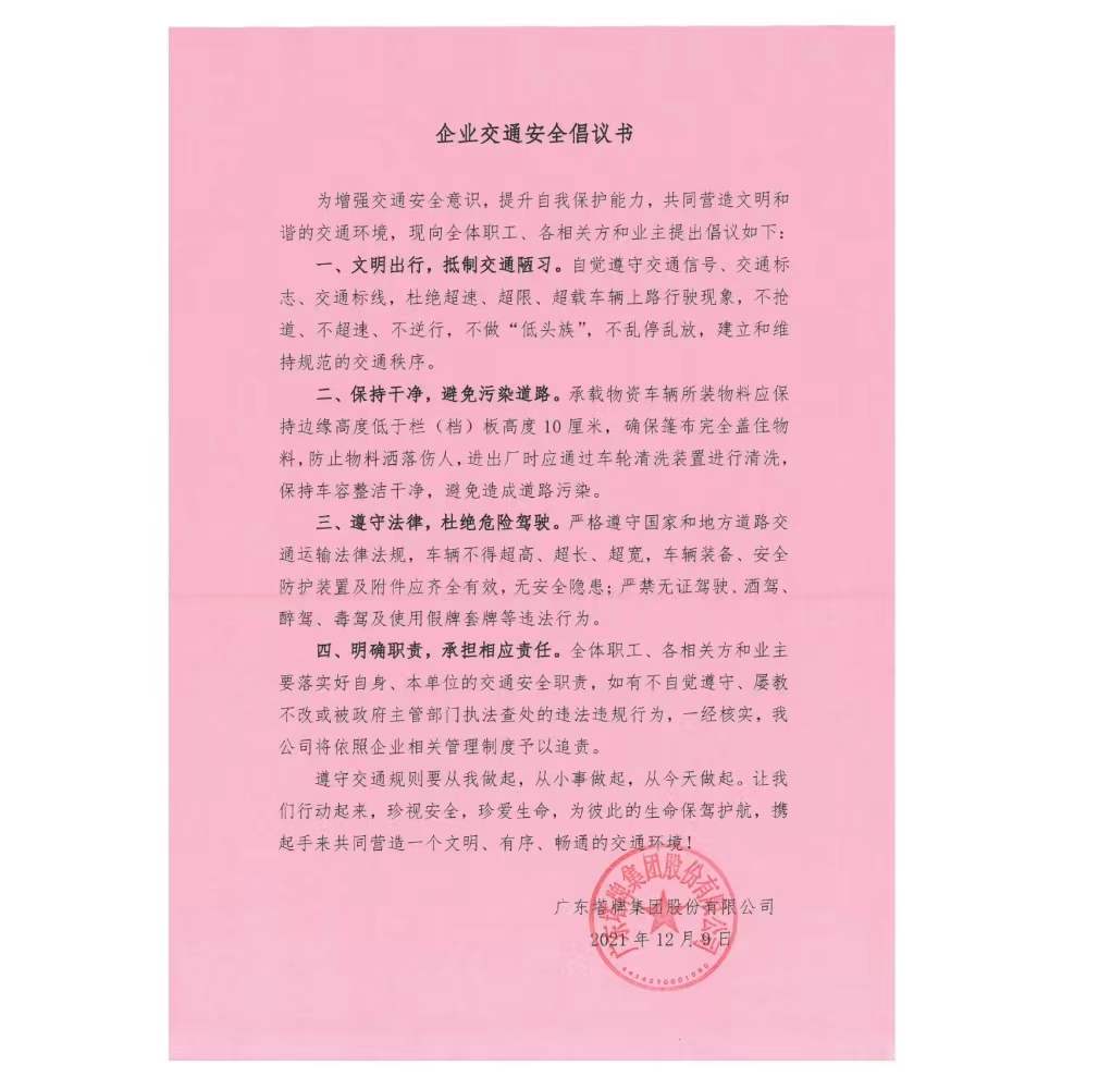 PGÂ齫ºúÁËÃâ·Ñ°æÏÂÔØ-pgÂ齫ºúÁËÕý°æ×îаæ´óÈ«-ÂÌÉ«×ÊÔ´Íø
