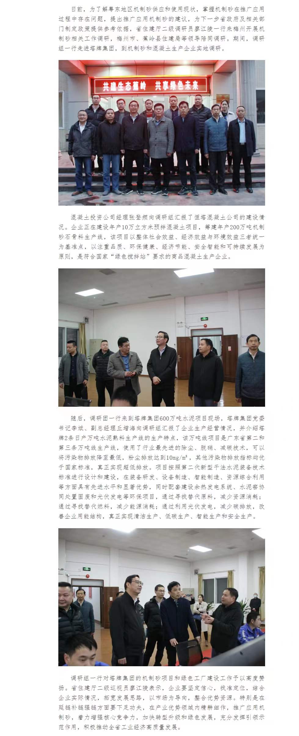 PG麻将胡了免费版下载-pg麻将胡了正版最新版大全-绿色资源网