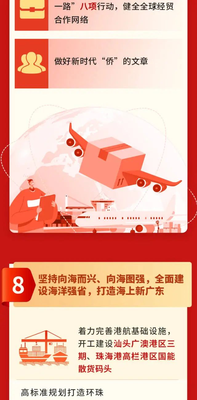 PGÂ齫ºúÁËÃâ·Ñ°æÏÂÔØ-pgÂ齫ºúÁËÕý°æ×îаæ´óÈ«-ÂÌÉ«×ÊÔ´Íø